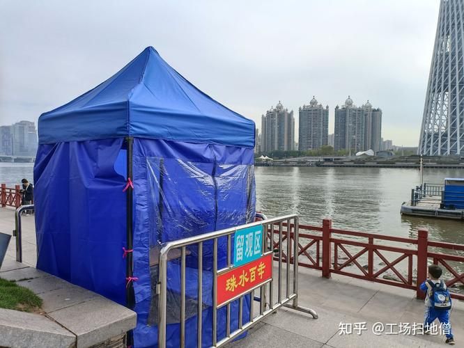 广东中山三乡镇新增10例本土确诊,涉及福建南平建瓯_广东新增壹9例本土确诊