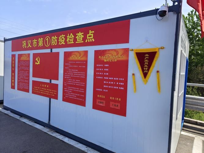 鹤壁经济技术开发区最新疫情关注/鹤壁经济技术开发区管委会