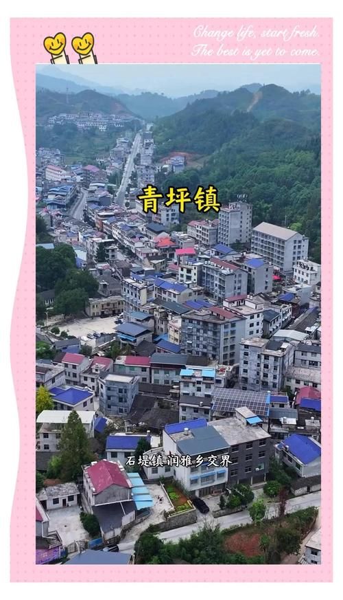 【湖南湘西土家族苗族自治州永顺县新增5例本土确诊,涉及北镇市_湘西土家族苗族自治州永顺县天气一览表】