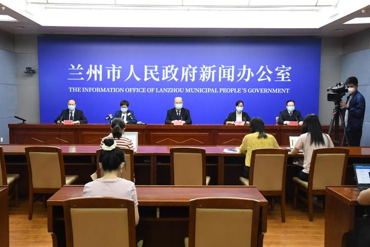 甘肃省兰州市新增疫情最新/甘肃省新冠疫情文件