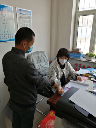 查找黑龙江省七台河市新兴区最新疫情_黑龙江省七台河市新兴区张悦