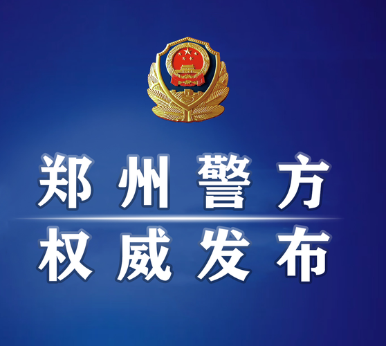 安徽省六安市叶集区最新疫情情况通报:安徽省六安市叶集区残疾人办理地方