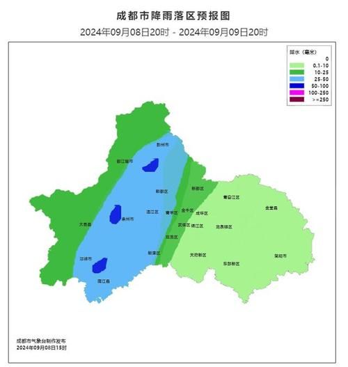 崇州市哪里地区有疫情了呢/崇州市哪里地区有疫情了呢今天