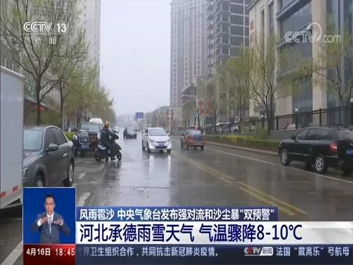 河北省邯郸市磁县累计报告境外输入4例/河北省邯郸市磁县政府官网