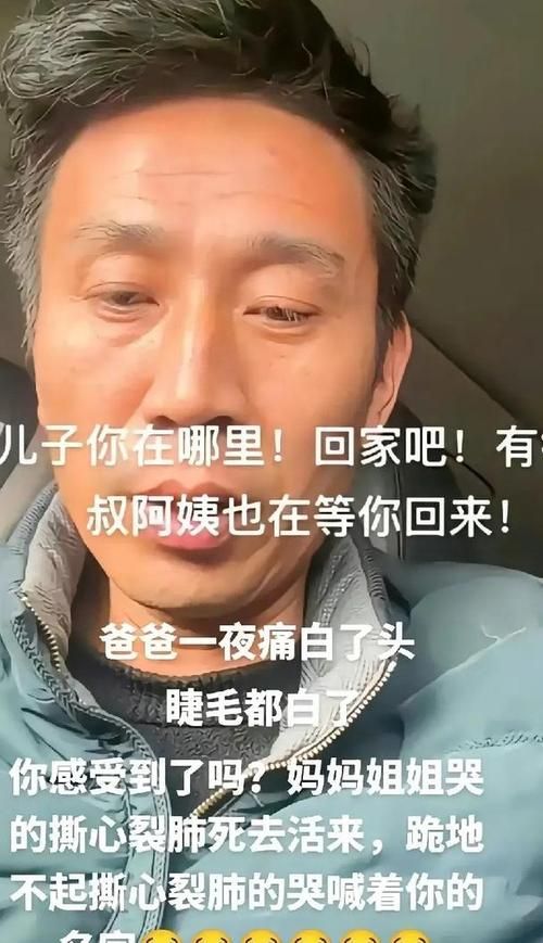为何新增疫情江苏连云港灌云县_江苏连云港灌云县张新伟最新消息