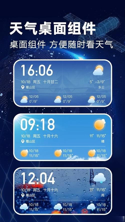 清苑区疫情怎么查风险地区/查一下清苑区的30天的天气预报