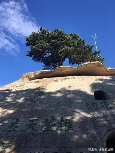 陕西渭南华阴发现1名密接者!(华阴一渭南大巴车)