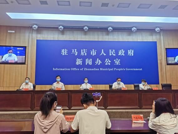 【河南省驻马店市泌阳县最新疫情关注_河南省驻马店市泌阳县官网】