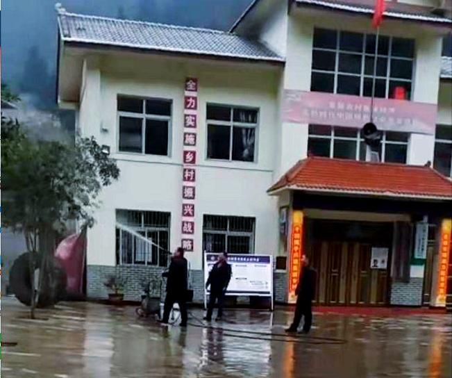 城口县几个地区有疫情发生/城口县灾情