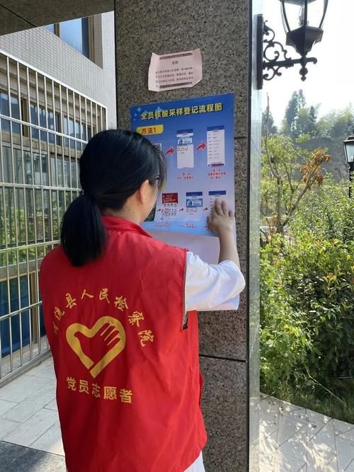 晋宁区疫情怎么查风险地区/晋宁区还在防汛吗