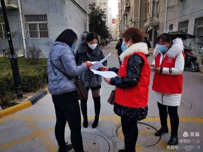 新增疫情关注陕西省咸阳市永寿县/新增疫情关注陕西省咸阳市永寿县最新消息