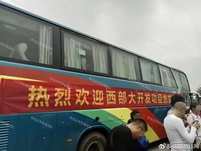 贺兰县疫情视频最新/贺兰县打击传销视频
