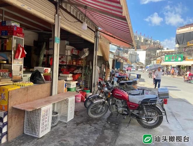 广东省汕头市潮南区首例无症状感染者来源公布/广东省汕头市潮南区医保局直属机构