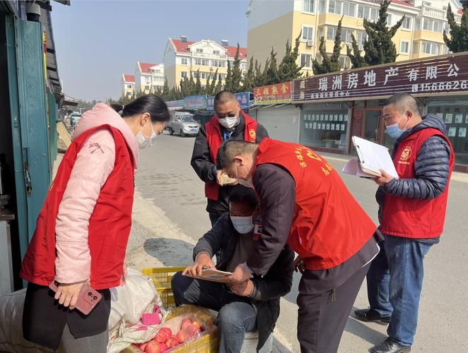 山东烟台莱山区地区疫情管控严不/山东烟台乳山疫情严重吗