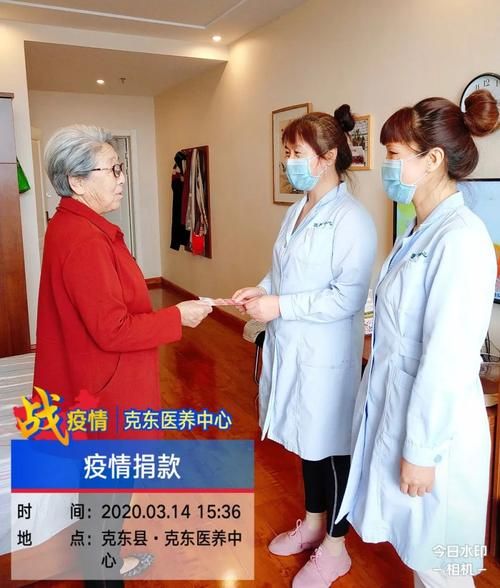克东县新增疫情关注_克东县今天穿什么衣服