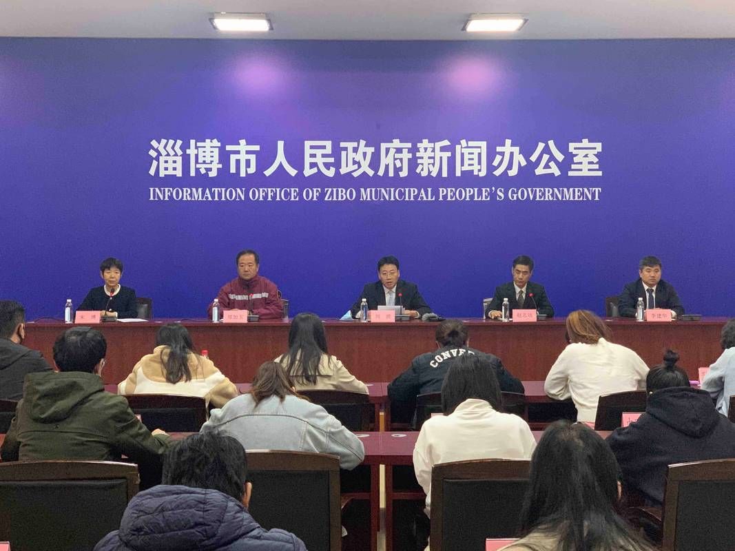 31省份新增境外输入18例淄博26例/济南和淄博新增跨城公交接驳通道