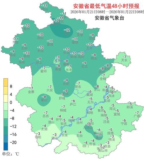 淮北疫情防控中风险地区:淮北天气预报15天查询当地疫情