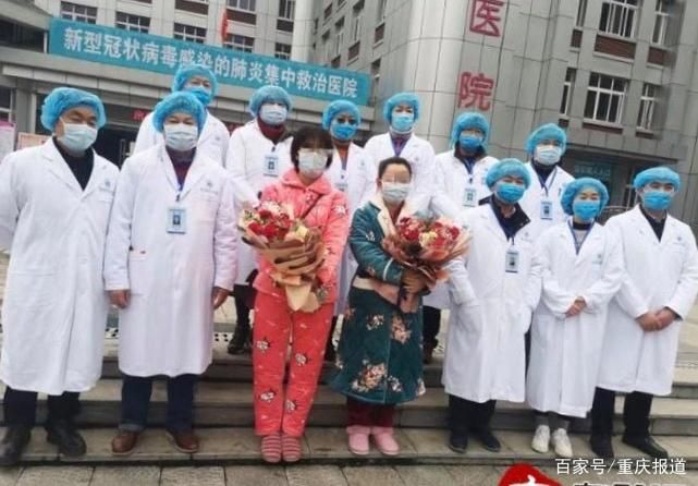 黔江区今冬新增14例涉9省输入病例_黔江区接待入境游客人数2015年