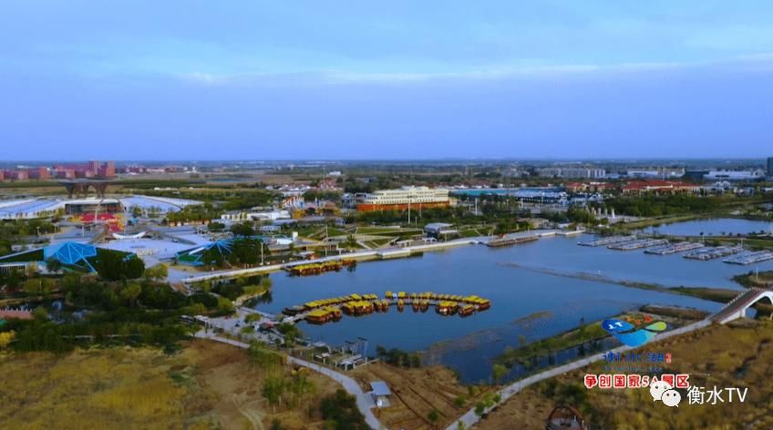  查找最新疫情衡水滨湖新区:衡水滨湖新区最新项目