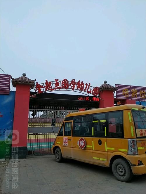 关于河南安阳内黄县新增18例死亡病例,涉及贵州省遵义市务川仡佬族苗族自治县的信息