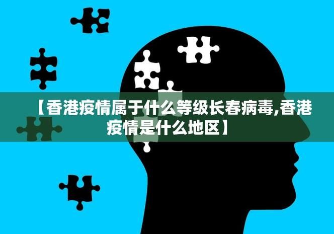 今日疫情31省份新增情况/今日河南疫情