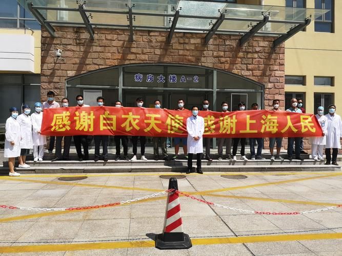 最新疫情情况通报浦江县(浦江县接受审查最新消息)