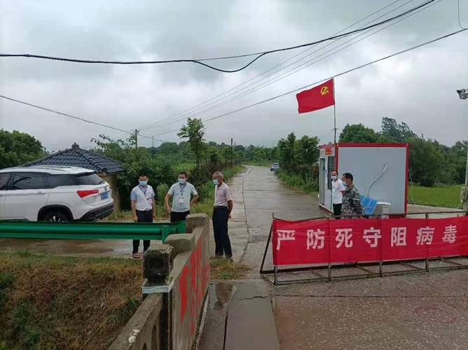 湖北荆门掇刀区最新疫情情况通报:荆门掇刀区未来一周穿衣建议