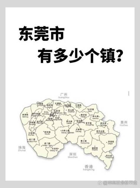 【广东省东莞市莞城街道疫情最新消息,东莞市莞城街道热闹吗】