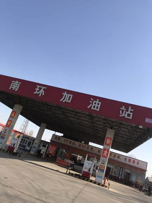 【河北邢台宁晋县疫情最新表解_河北邢台宁晋县失业金每月多少钱】