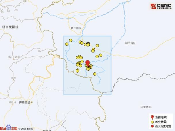 新疆维吾尔自治区喀什地区叶城县疫情风险地区划分/喀什地区叶城县的天气预报