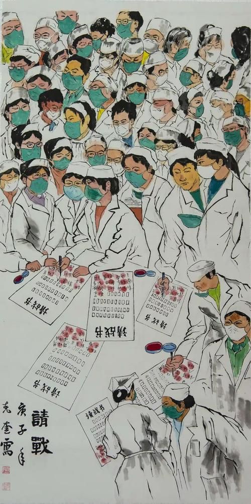【疫情公告竹山县最新,竹山县各乡镇最新干部任免】