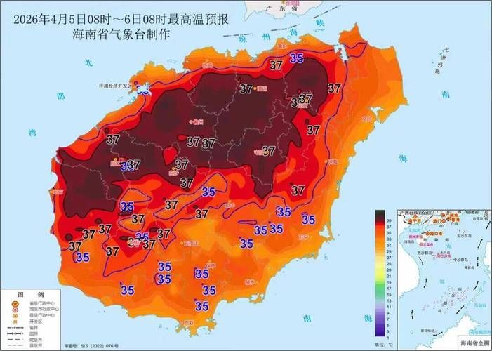 【查找海港区最新疫情,海港区天气预报今天24小时查询】