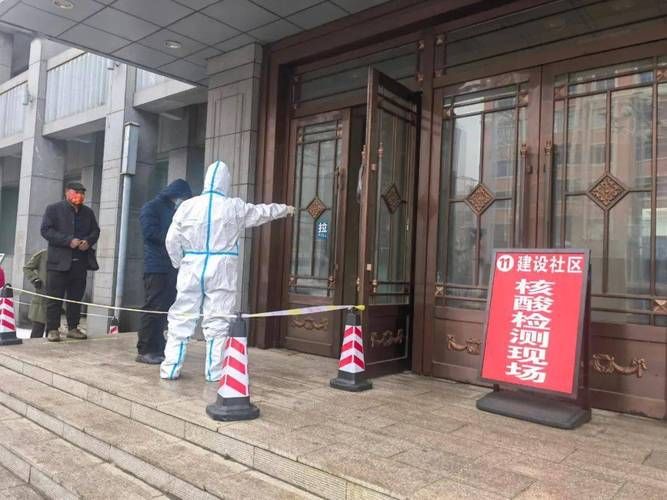 解读富锦疫情最新消息/富锦新闻视频