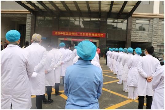 湖南省永州市道县近期新增重症28例/湖南省永州市道县中医院