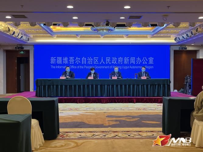 【查找最新疫情米东区,米东区最新消息今天】