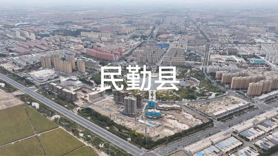 甘肃省武威市民勤县地区有没有发现疫情/甘肃省武威市民勤县地区有没有发现疫情了