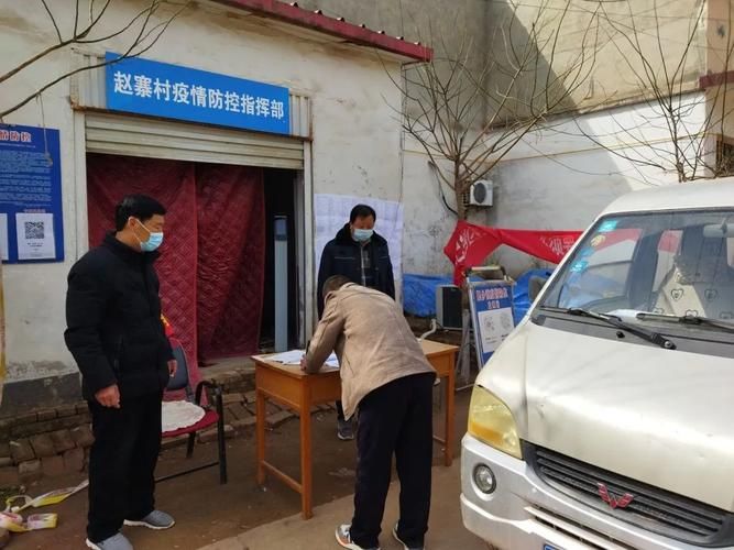  肥乡区地区有没有发现疫情:肥乡区地区有没有发现疫情的地方