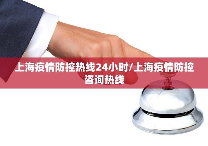  多地新增14例阳性感染者涉8省:31省新增本土确诊42例