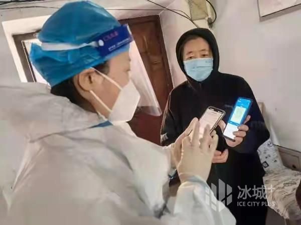 【通河县疫情最新消息_通河县疫情最新消息新闻】