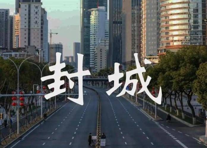 【河北省邯郸市为何新增疫情,河北省疫情哪年封城的】