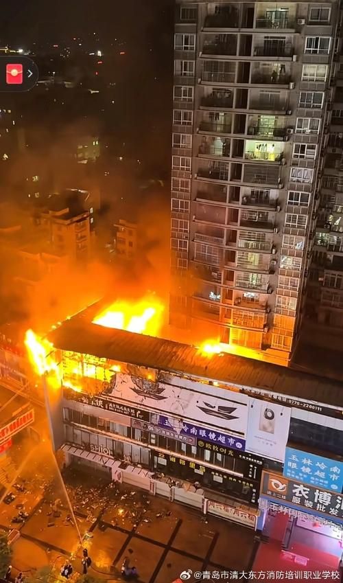 【发现坡头区1名密接者!,坡头区火灾】
