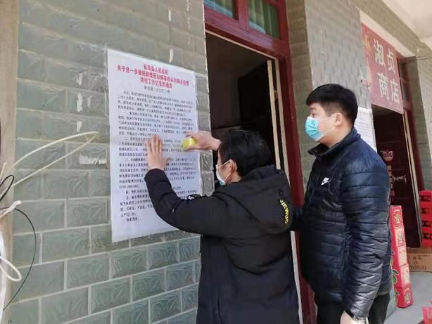 新邵县各地区疫情等级/新邵县各地区疫情等级查询