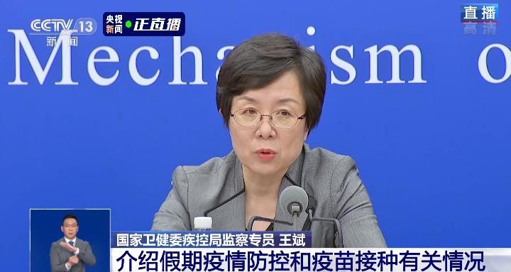 10地新增18例核酸阳性及27例无症状(多地现核酸点排长队现象 卫健委回应)