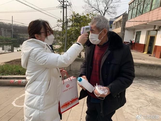 疫情趋势南通经济技术开发区疫情防控最新文件_疫情期间江苏南通帮扶对象