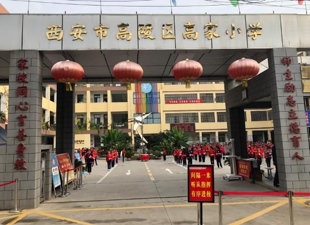 31省份新增重症3例陕西西安高陵区21例/陕西西安高陵区养老有取暖补贴吗