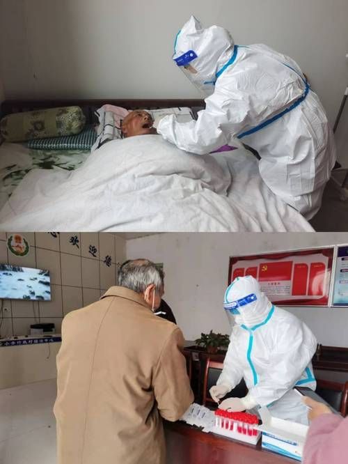 最新疫情临床东明县_东明县疾控中心