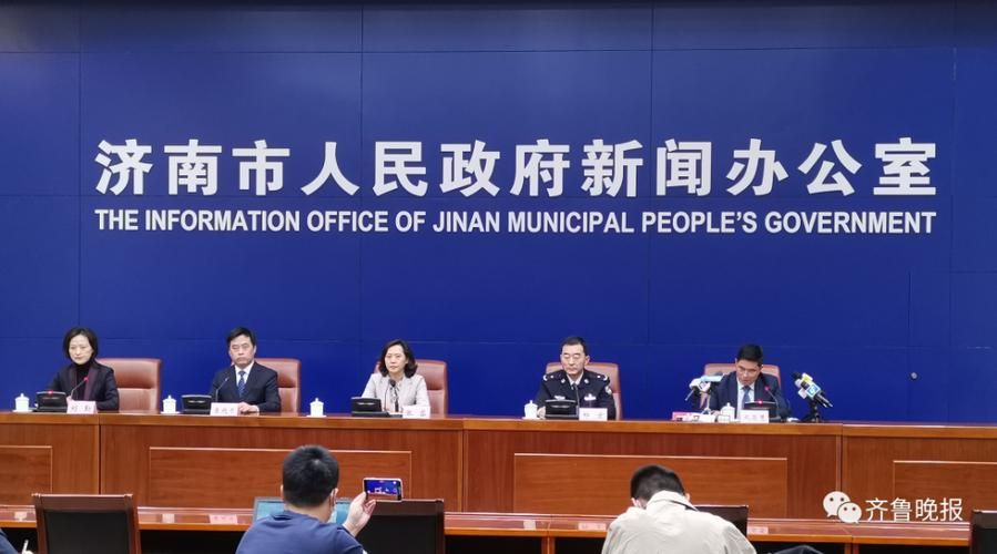 发现山东省临沂市费县1名密接者!:山东临沂费县重大新闻