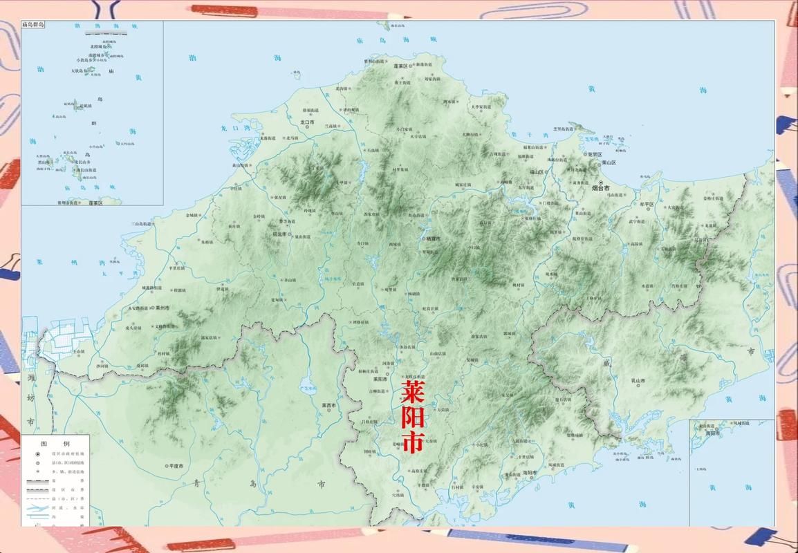 【山东烟台莱阳最新轨迹公布:寻找同轨迹人员_山东烟台莱阳地图】