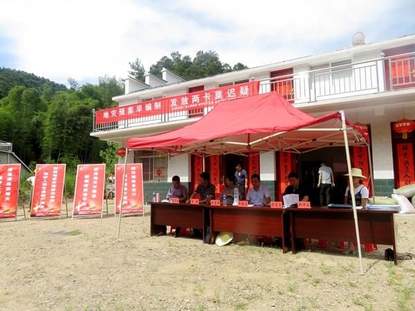 安徽省六安市金安区发现1名密接者!(安徽省六安市金安区扫黑办电话)