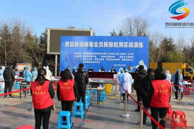 山东临沂费县疫情分布图最新/山东临沂费县猪肉价格